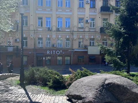 комерційна за адресою Лисенка вул., 1