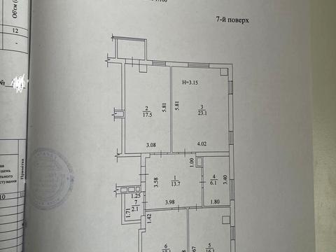 квартира за адресою Сухумська вул., 22