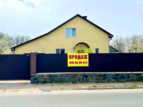 будинок за адресою Ватутіна, 27