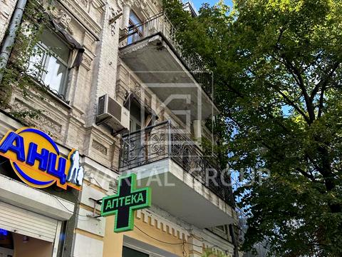 комерційна за адресою Січових Стрільців вул. (Артема), 13