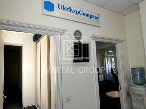 комерційна за адресою Січових Стрільців вул. (Артема), 13