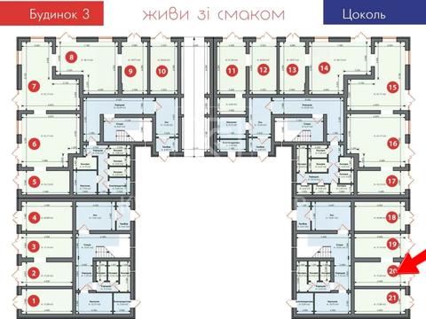 коммерческая по адресу Миколи Сингаївського ул. (Ново-Оскольская), 26