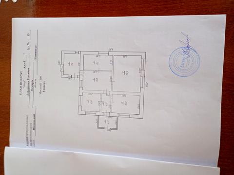квартира по адресу Синеводская ул., 132