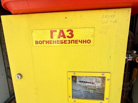 дом по адресу озерна