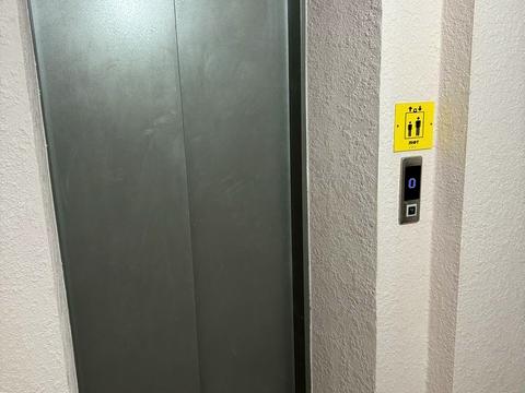 1862972543678134