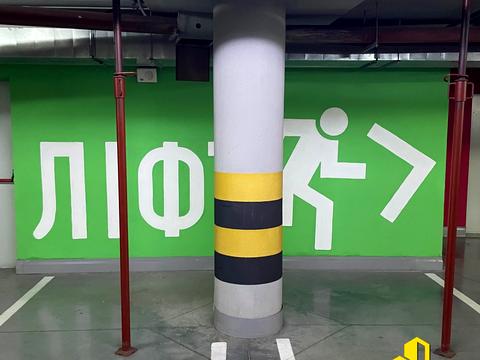 паркомісце за адресою Андрія Верхогляда вул. (Михайла Драгомирова), 20