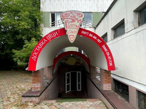 коммерческая по адресу Долгая ул., 1