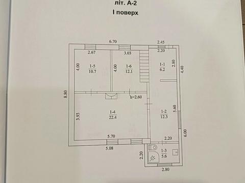 будинок за адресою Проїзна вул. (Літке), 126