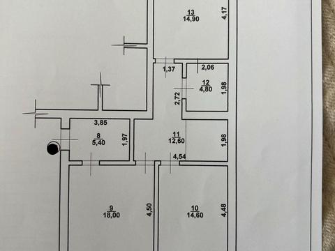 квартира за адресою Бориса Тлехаса вул., 18