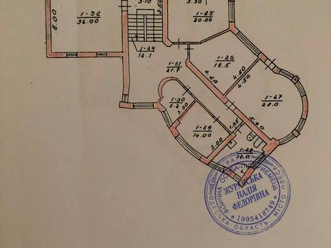 будинок за адресою Весняна, 20/22