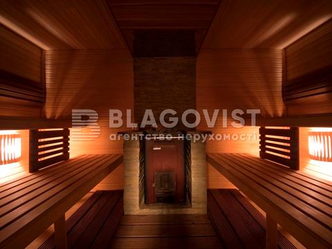 коммерческая по адресу Василя Щавинського ул. (Петровського), 1