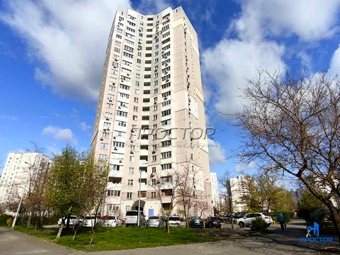 квартира по адресу Радунская ул., 9-Б