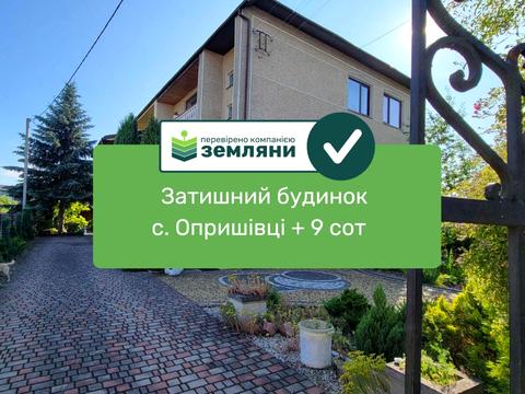 дом по адресу Сичинского ул.