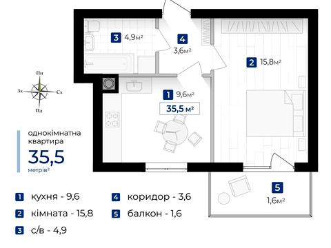 квартира по адресу Евгения Коновальца ул., (Будинок 6)