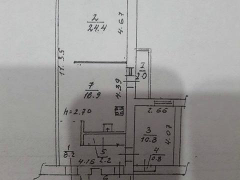 квартира по адресу Крутогорный спуск (Рогалёва), 9