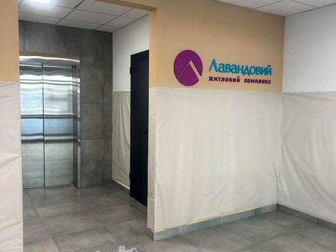 квартира по адресу Вячеслава Черновола ул., 17