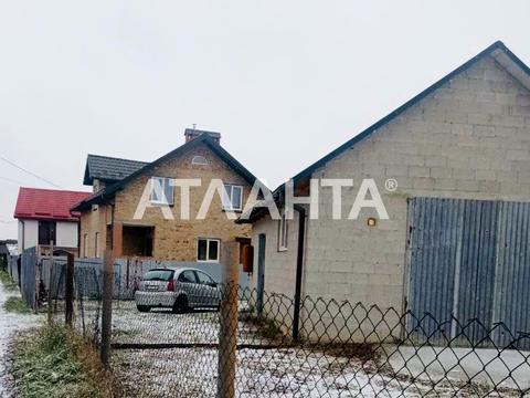 будинок за адресою Степана бандери