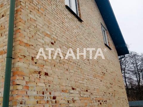 будинок за адресою Степана бандери