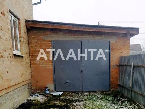 будинок за адресою Степана бандери