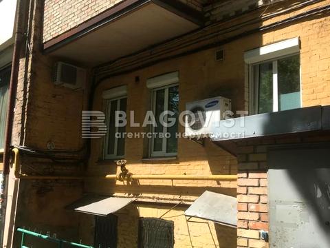 комерційна за адресою Німецька вул. (Тельмана), 3