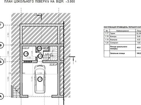 дом по адресу 6-й Заозёрный пер.