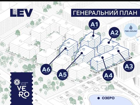 квартира за адресою Героїв Крут вул., (Будинок 3)