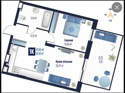 квартира за адресою Героїв Крут вул., (Будинок 3)