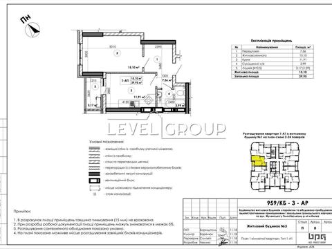 квартира за адресою Жулянська вул., (Будинок 3)