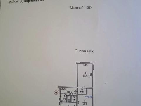 квартира за адресою Воскресенський просп. (Перова), 18-А