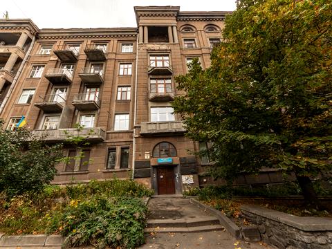 квартира за адресою Михайла Коцюбинського вул., 9