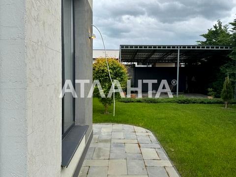 будинок за адресою Затишна