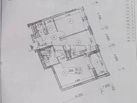 квартира за адресою Олеся Бердника вул., 1-В