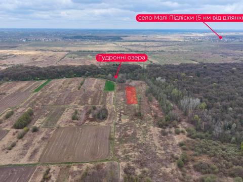 ділянка за адресою 