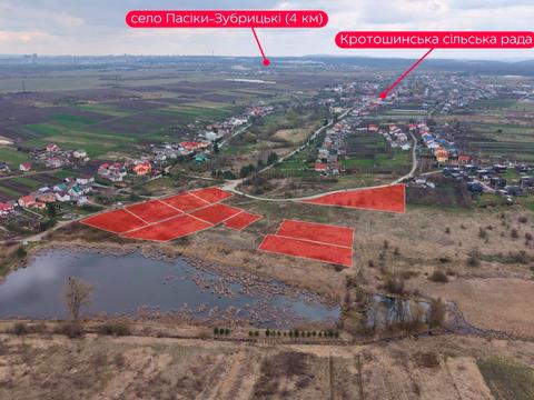 ділянка за адресою 