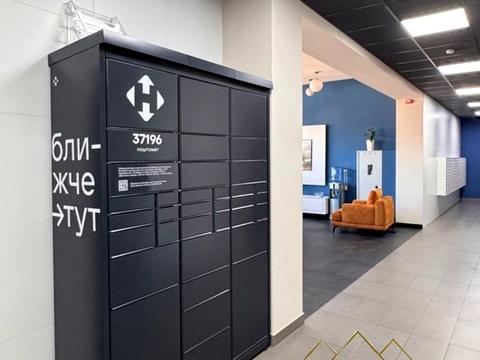 квартира за адресою Причальна вул., 14