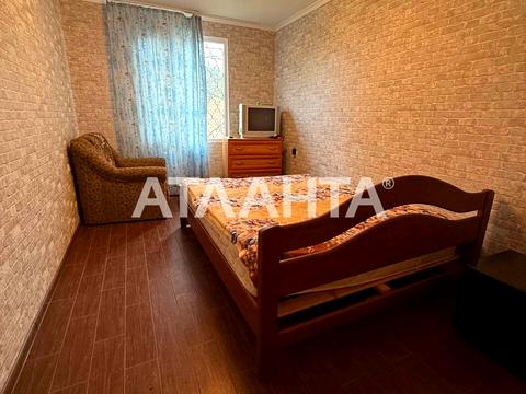 дом по адресу Лазурна