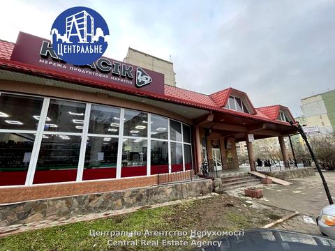 коммерческая по адресу Русская ул., 279-Б