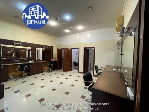 коммерческая по адресу Русская ул., 279-Б