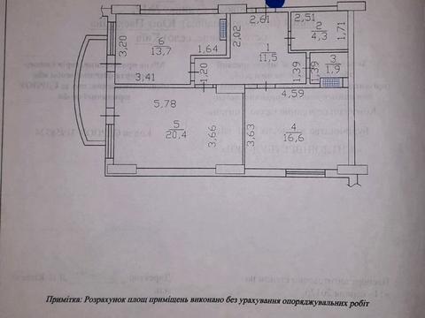 квартира за адресою Юрія Пасхаліна вул. (Ілліча), 17