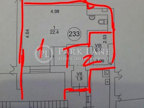 коммерческая по адресу Жулянська ул., 2-Г