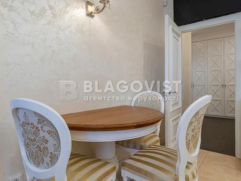 квартира за адресою Київ, Андрія Верхогляда вул. (Михайла Драгомирова), 14-А