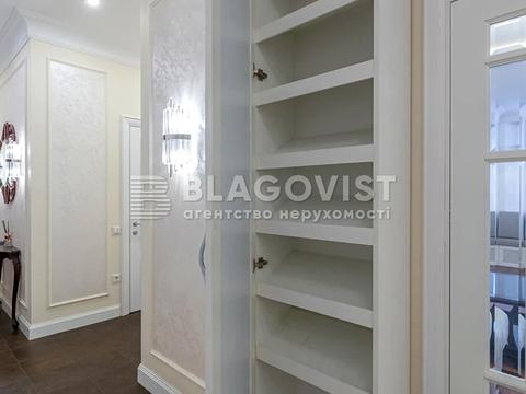 квартира за адресою Київ, Андрія Верхогляда вул. (Михайла Драгомирова), 14-А