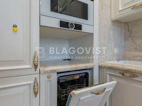 квартира за адресою Київ, Андрія Верхогляда вул. (Михайла Драгомирова), 14-А