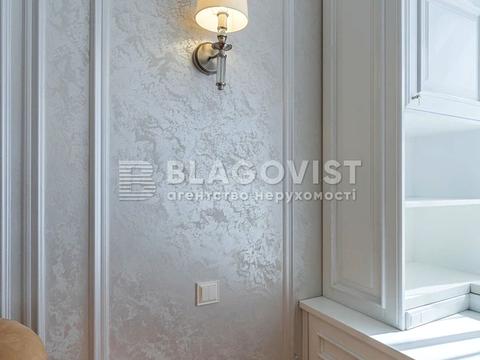 квартира за адресою Київ, Андрія Верхогляда вул. (Михайла Драгомирова), 14-А