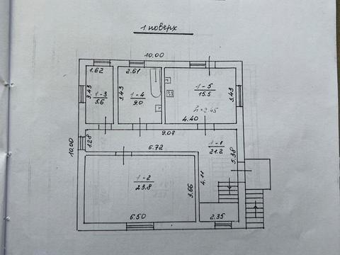 будинок за адресою с. Стрілки, Лесі Українки