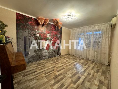 квартира по адресу Варненская ул., 17/2