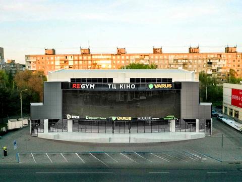 коммерческая по адресу Слобожанский просп. (им. газеты Правда), 86