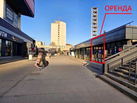 коммерческая по адресу 128-ї Бригади Тероборони ул. (Курчатова), 10