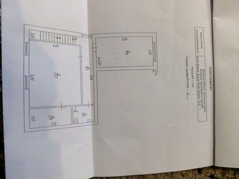 квартира по адресу Якова Шепеля ул. (Віталія Примакова), (Будинок)