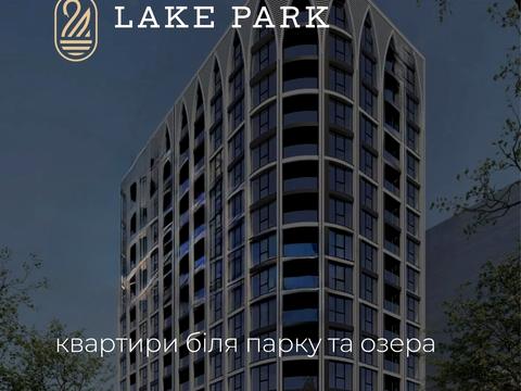 квартира за адресою Гетьмана Мазепи вул., (Будинок)